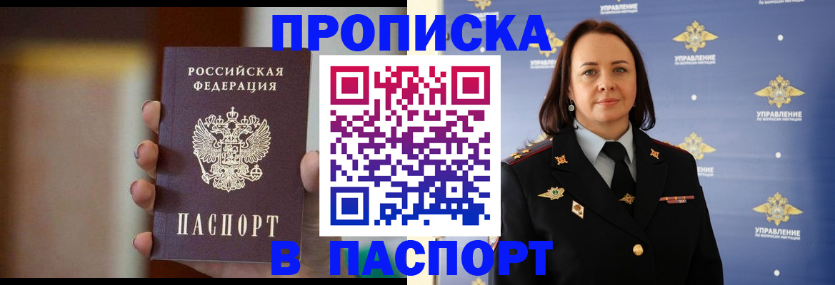 форма 3 в Волгоградской области